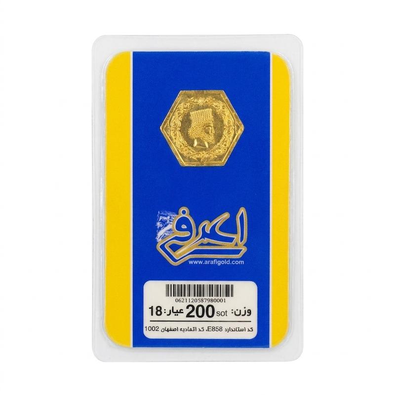 سکه طلا ۱۸ عیار سکه پارسیان بدون اجرت گالری طلای فلور z گالری طلای فلور