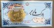 سکه طلا ۱۸ عیار سکه پارسیان بدون اجرت گالری طلای فلور z با ارائه فاکتور معتبر گالری طلای فلور