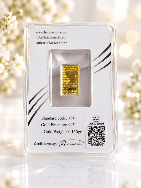 شمش مردانه طلا 999 عیار طرح شمش ۱۵۰ سوتی با عیار ۹۹۵ شایلین گلد