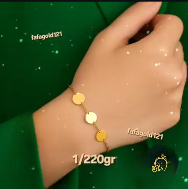 دستبند زنانه طلا ۱۸ عیار دستبند سکه ای زنانه فافاگلد121
