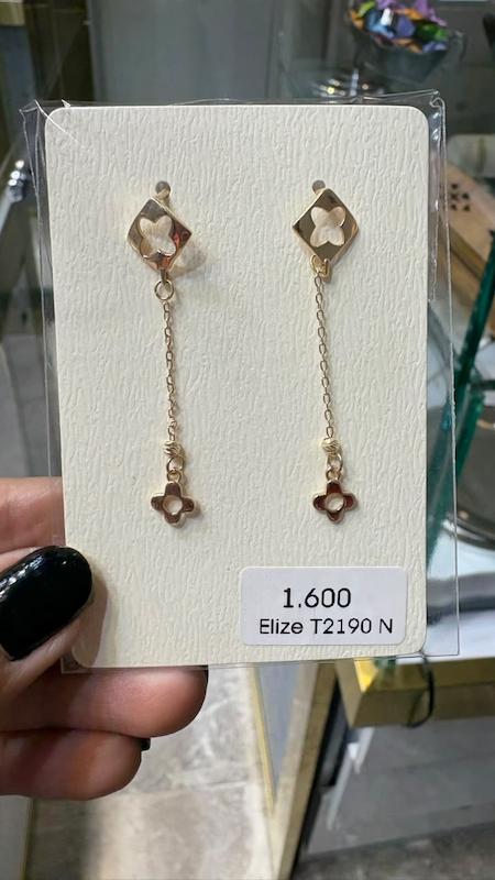 گوشواره زنانه طلا ۱۸ عیار گوشواره گالری طلا و جواهرات سحر