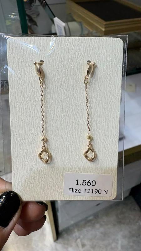 گوشواره زنانه طلا ۱۸ عیار گوشواره گالری طلا و جواهرات سحر