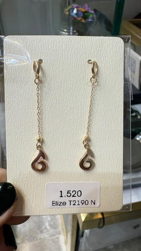 گوشواره زنانه طلا ۱۸ عیار گوشواره گالری طلا و جواهرات سحر