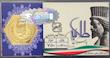 سکه طلا ۱۸ عیار پارسیان والی گلد