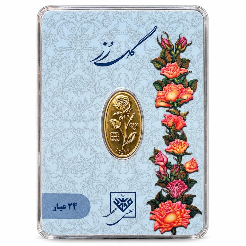 شمش طلا ۲۴ عیار شمش گل رز ۴۵۰ سوتی گالری زرنوش