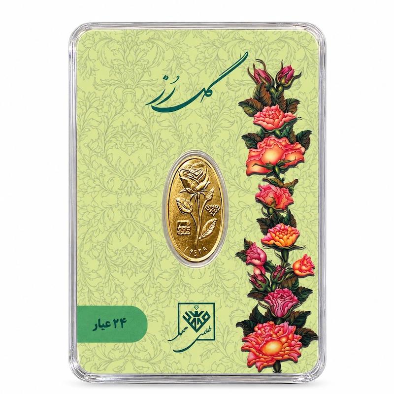شمش طلا ۲۴ عیار شمش گل رز ۲۵۰ سوتی گالری زرنوش