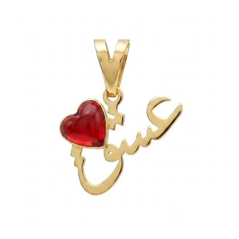 آویز طلا ۱۸ عیار عشق والی گلد