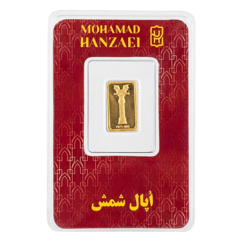 شمش طلا ۲۴ عیار اپال ۲۰۰ سوت بدون اجرت معتبر بلورا  گالری