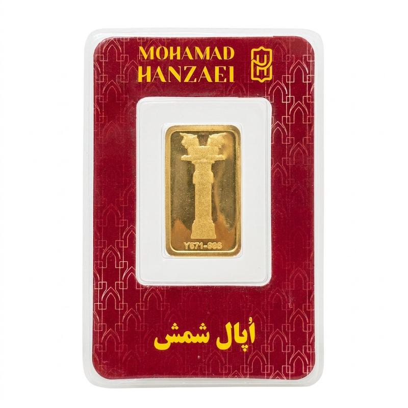 شمش طلا ۲۴ عیار اپال ۱ گرم بدون اجرت معتبر بلورا  گالری