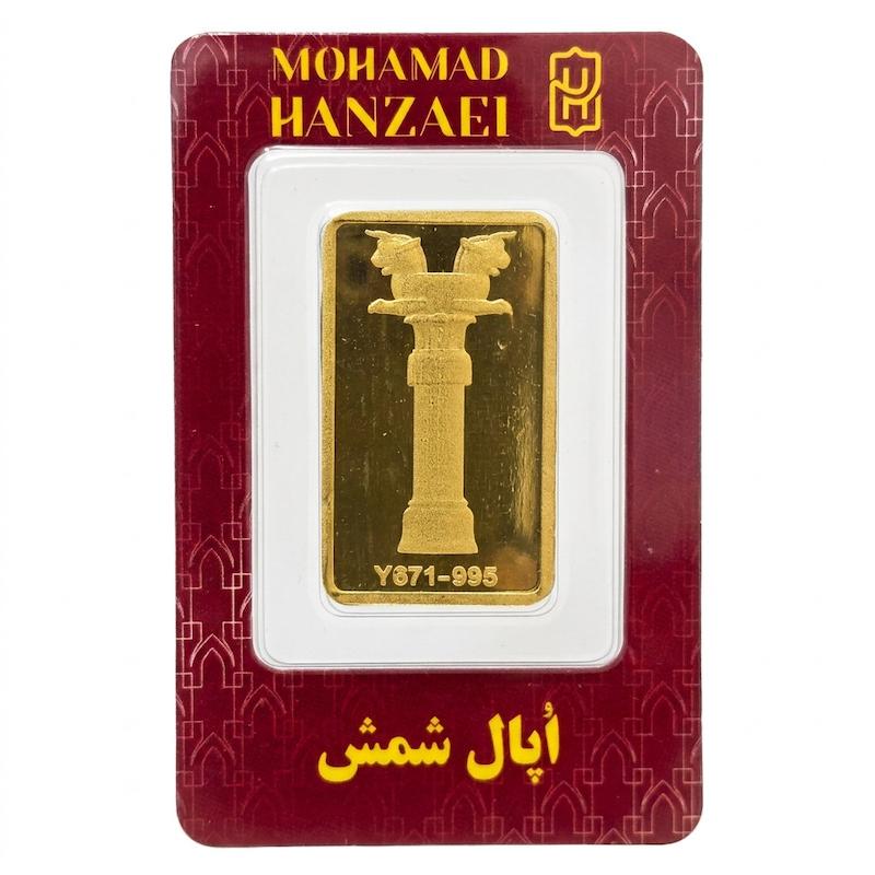 شمش طلا ۲۴ عیار اپال ۵ گرم بدون اجرت معتبر بلورا  گالری
