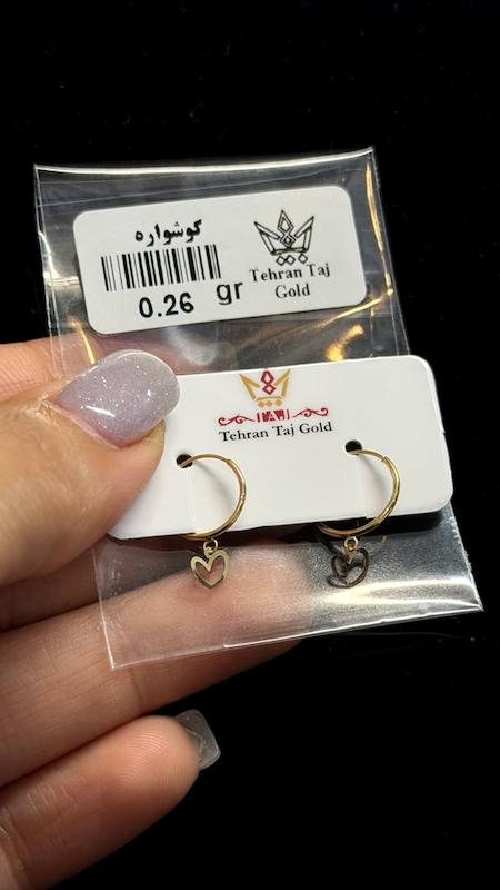 گوشواره زنانه طلا ۱۸ عیار تهران تاج حلقه ای قلب گالری نهیر