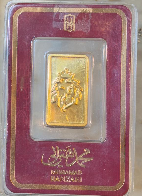 شمش زنانه طلا 999 عیار 24 عیار طلای مهرسا