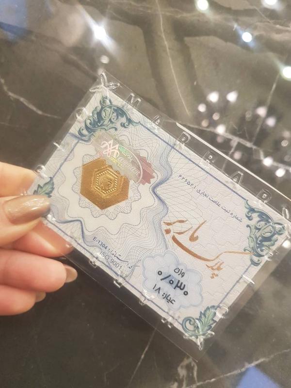 زنانه طلا ۱۸ عیار سکه پارسیان 30 سوتی گالری طلا سیستر