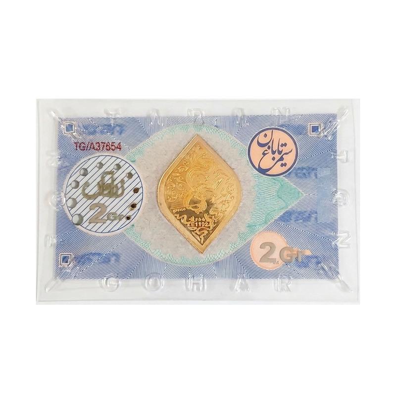 سکه طلا ۱۸ عیار سیمرغ تابان گالری خادم آل علی