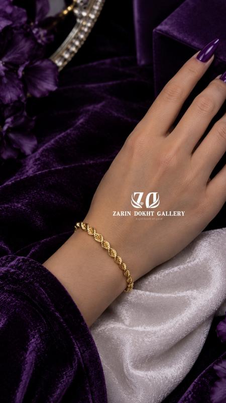 دستبند زنانه طلا ۱۸ عیار دستبند طنابی گالری زَرین دُخت
