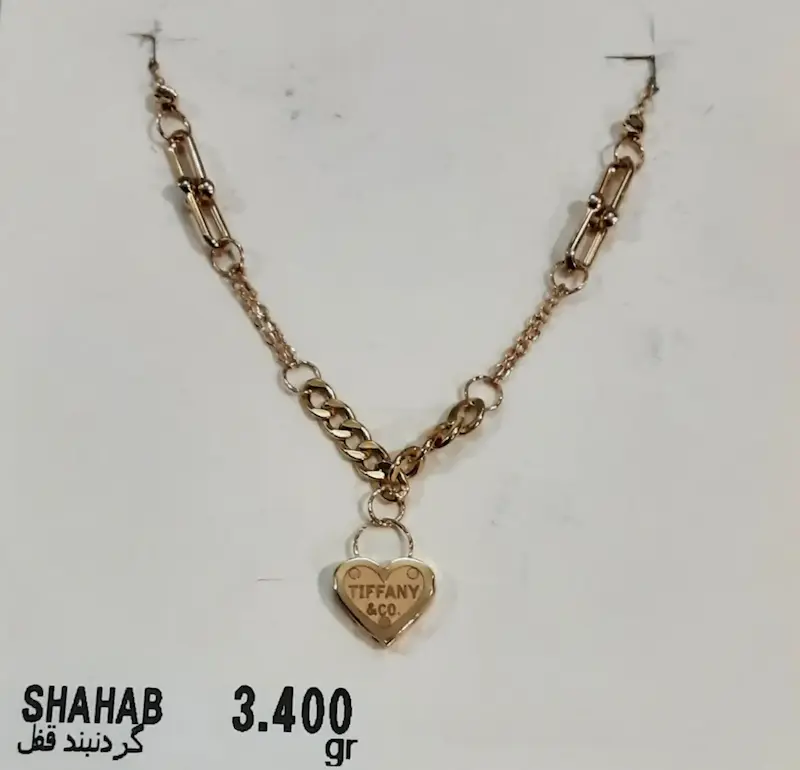 گردنبند زنانه طلا ۱۸ عیار مدل قلب و قفل تیفانی دلفین گلد گالری