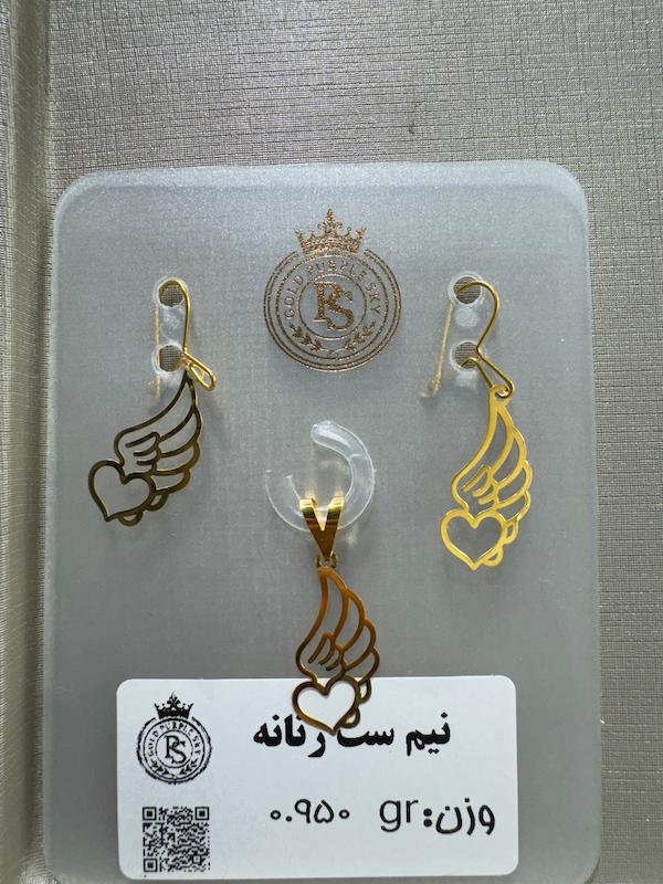 زنانه نیم ست طلا ۱۸ عیار نیم ست مینیمال قلب فرشته گالری طلا ولور