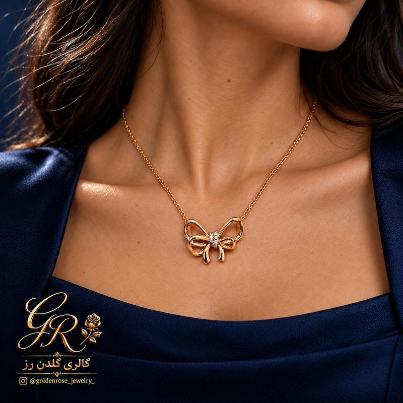 گردنبند زنانه طلا ۱۸ عیار پاپیون گالری گلدن رز