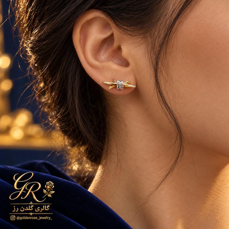 گوشواره زنانه طلا ۱۸ عیار گره گالری گلدن رز