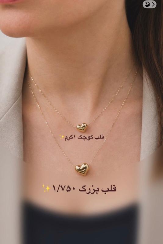 گردنبند زنانه طلا ۱۸ عیار گردنبند قلبی بزرگ گالری طلا میکال