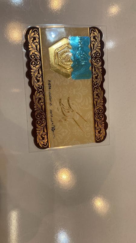  طلا ۱۸ عیار پارسیان گالری حامی گلد