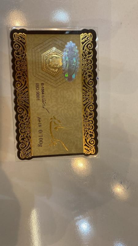 طلا ۱۸ عیار پارسیان۱۰۰سوت گالری حامی گلد