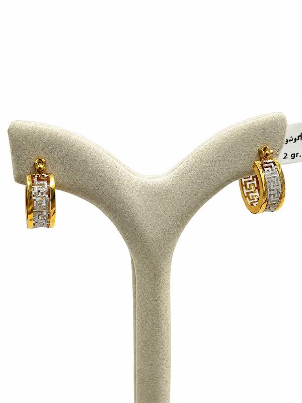 گوشواره زنانه طلا ۱۸ عیار گوشواره طرح ورساچه گالری کیمیا