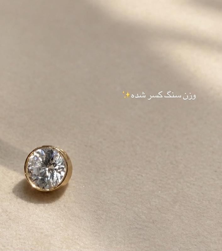 آویز زنانه طلا ۱۸ عیار آویز سواروسکی کسر سنگ گالری کاژه گلد