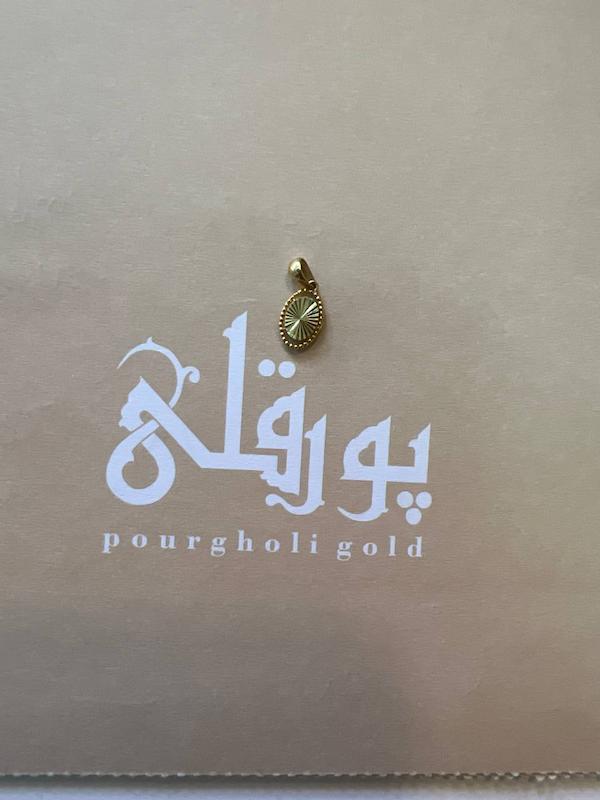 آویز طلا ۱۸ عیار مدال تراش گالری پورقلی