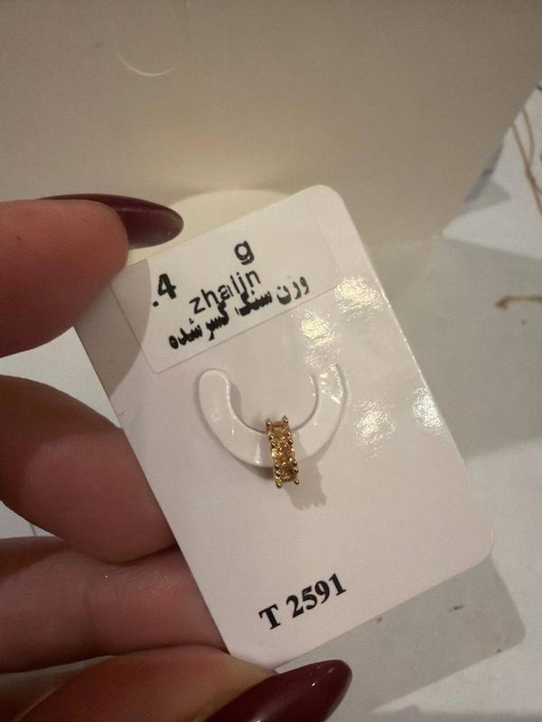 آویز زنانه طلا ۱۸ عیار چارم نگین گرد شامپاینی Matows_gold_gallery