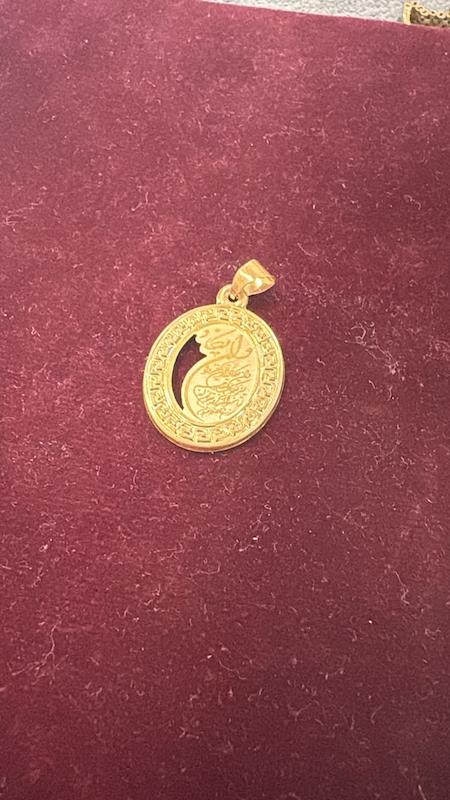 آویز طلا ۱۸ عیار بدون اجرت و ان یکاد طلای حسامی