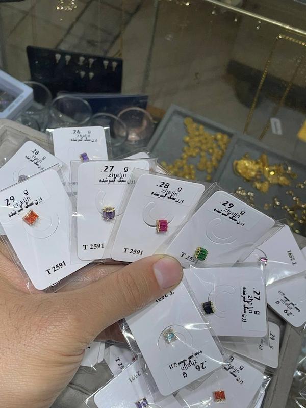 آویز زنانه طلا ۱۸ عیار سولیتر آبنباتی سانل گلد
