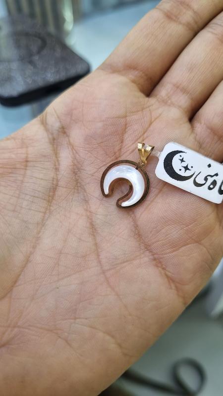 آویز طلا ۱۸ عیار ماه گالری طلا و سکه مه آرا