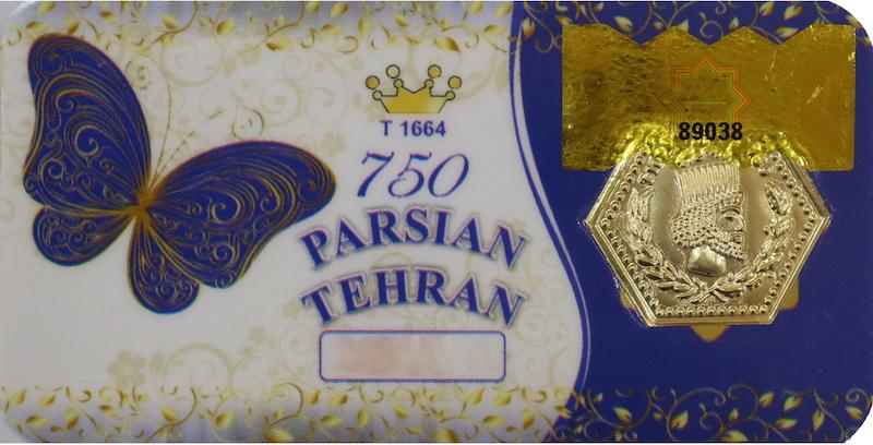 سکه طلا ۱۸ عیار سکه طلا ۱۸ عیار پلاک و طلای گرمی پارسیان تهران 100 سوت لیدا گالری 0.1 لیدا گالری