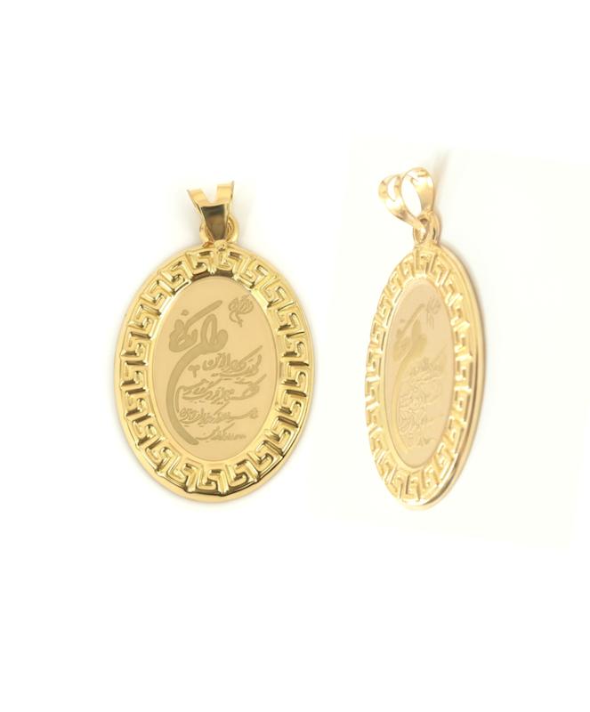 آویز طلا ۱۸ عیار ون یکاد گالری باران گلد