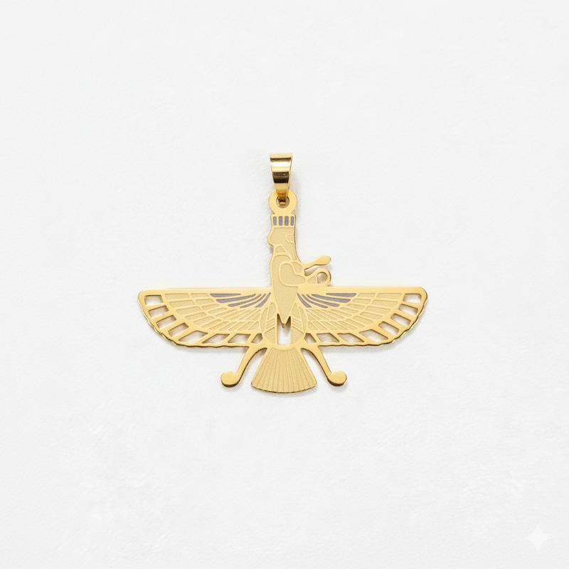 آویز طلا ۱۸ عیار آویز مدال طرح فروهر گالری طلای کامیاب