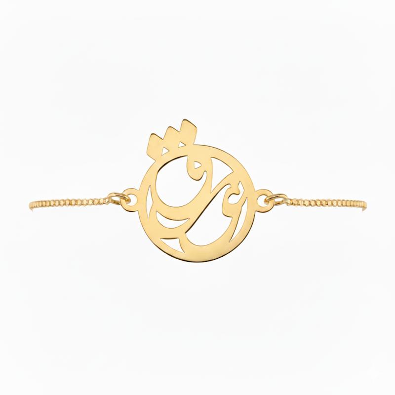 دستبند زنانه طلا ۱۸ عیار عشق با بند استیل طلایی با کیفیت گالری شمش طلا