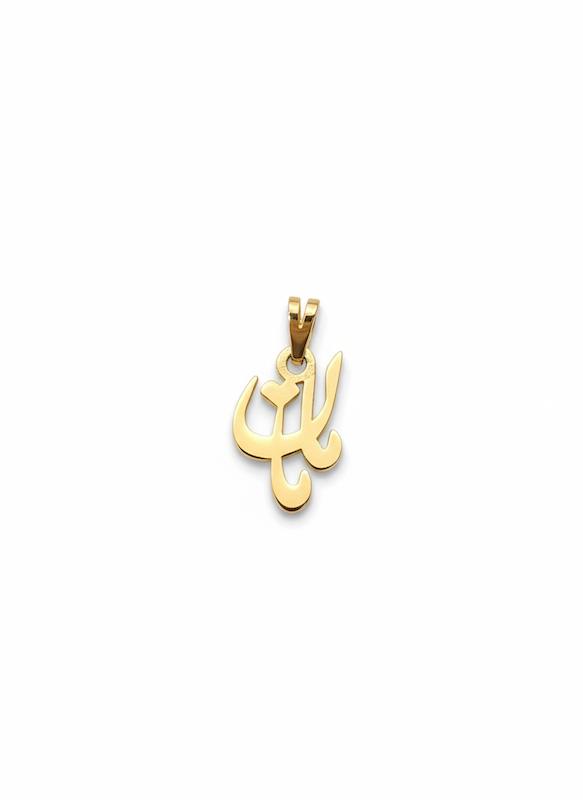 آویز طلا ۱۸ عیار مامان م گالری نقشار
