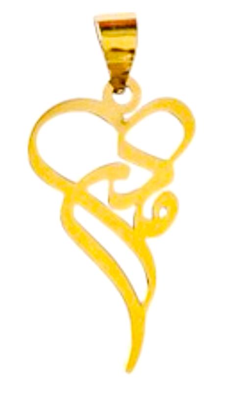 آویز زنانه طلا ۱۸ عیار مادر قلب من گالری نیک گلد