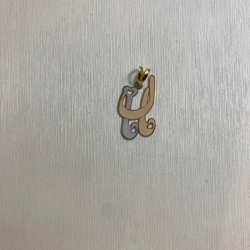 آویز زنانه طلا ۱۸ عیار پلاک مامان گالری جواهری مهربان