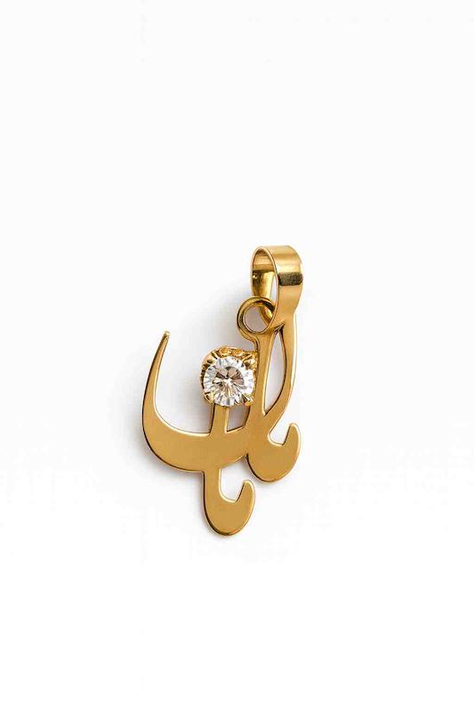 آویز زنانه طلا ۱۸ عیار آویز لیزری طرح مامان گالری نارسیس گلد