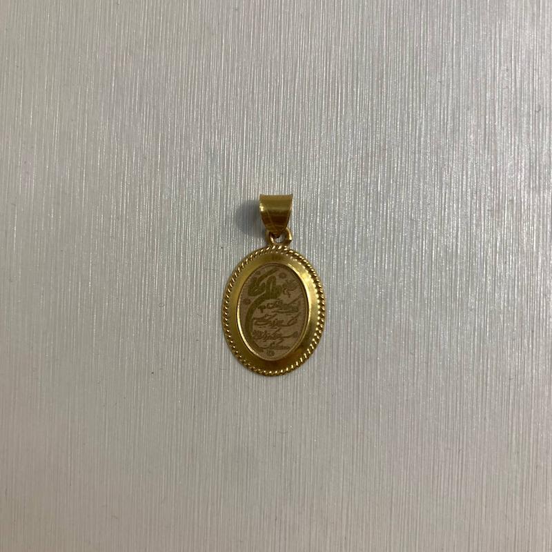 آویز زنانه طلا ۱۸ عیار پلاک وإن یکاد گالری جواهری مهربان