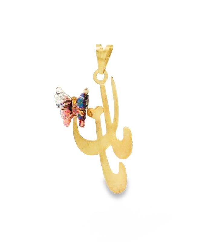 آویز زنانه طلا ۱۸ عیار آویز طرح لیزری مامان پروانه دار گالری نارسیس گلد