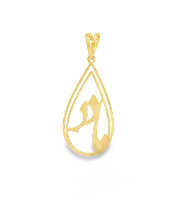 آویز زنانه طلا ۱۸ عیار آویز طرح لیزری مادر گالری نارسیس گلد