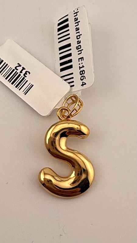 آویز زنانه طلا ۱۸ عیار اویز حروف گالری چیدا