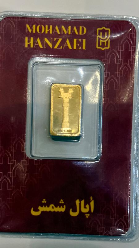 شمش زنانه طلا ۲۴ عیار شمش گالری چیدا