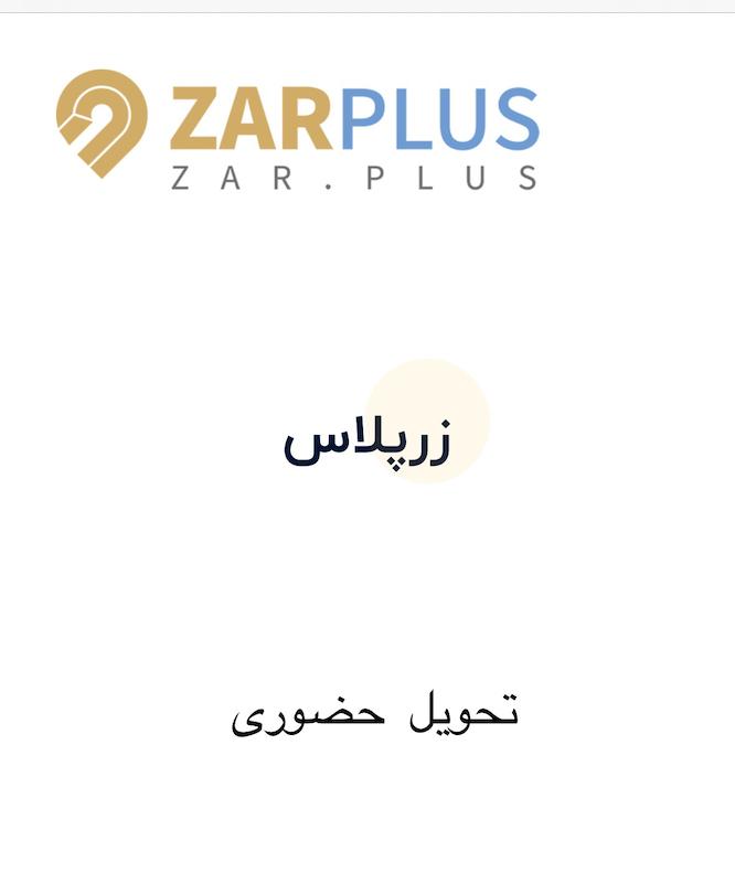 گوشواره طلا ۱۸ عیار گوشواره گالری طلای آماندا