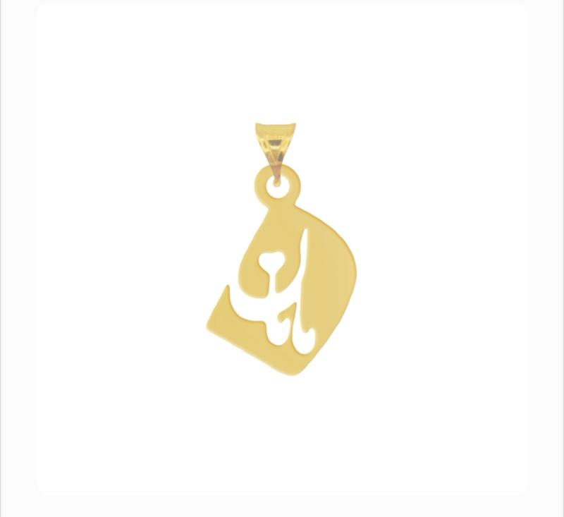 آویز زنانه طلا ۱۸ عیار پلاک مامان گالری کاژه گلد