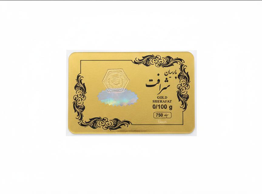 سکه طلا ۱۸ عیار سکه گرمی گالری فرهاد فلاحی گلد