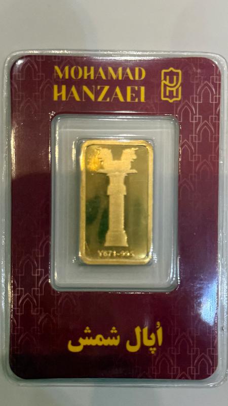 شمش زنانه طلا ۲۴ عیار شمش اپال گالری چیدا